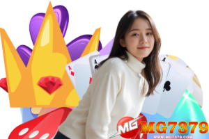 mg7379 กับ 1toplay