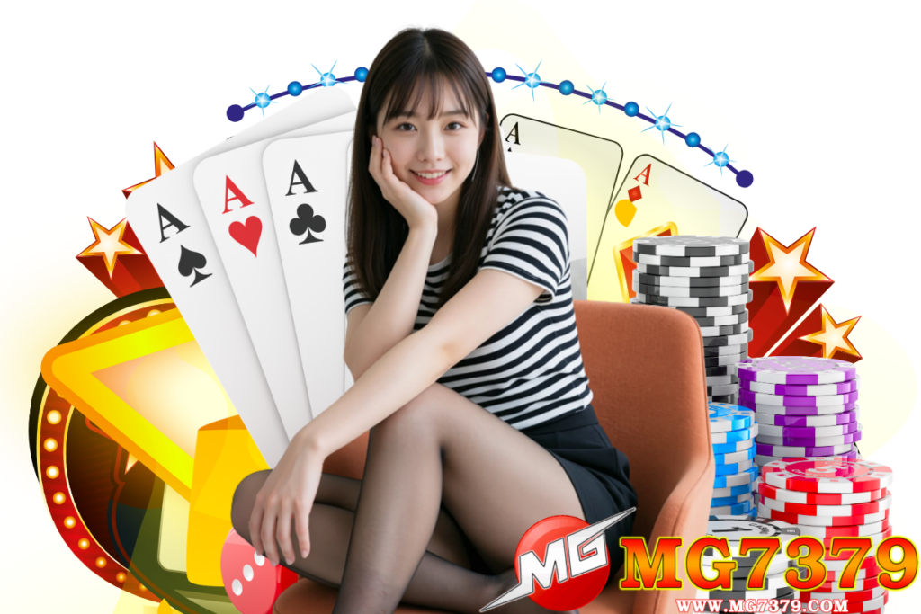 mg7379 และ me888